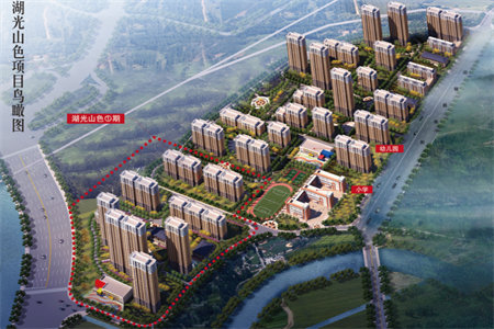 光大家园大三居出售3室2厅2卫122㎡