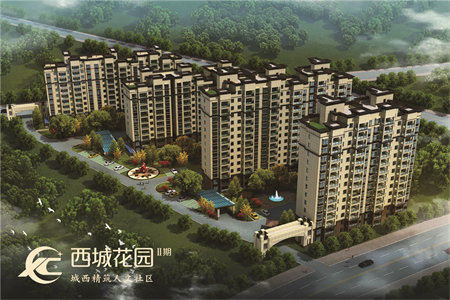 南湖大源·枫香小镇4室2厅2卫280万165m2出售